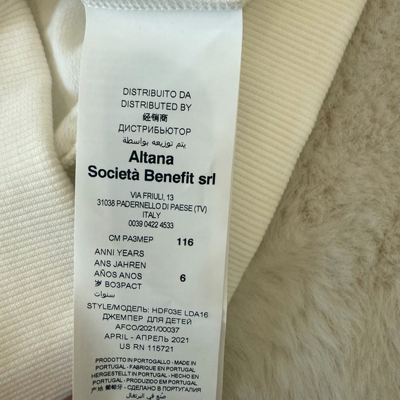 Moschino Cream Knit Sweater - Picture 3 of 5